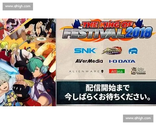 拳皇14小孩日本比赛精彩对决 揭示少年选手实力与潜力