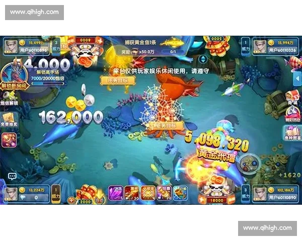 捕鱼比赛官网下载畅享超值福利体验全新捕鱼竞技乐趣尽在掌握